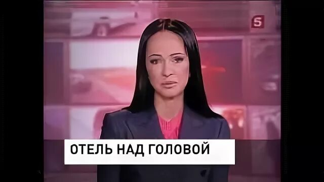 Место происшествия о главном 5 канал 2011. Место происшествия 5 канал. Пятый канал место происшествия 2012. Место происшествия 5 канал 2016.