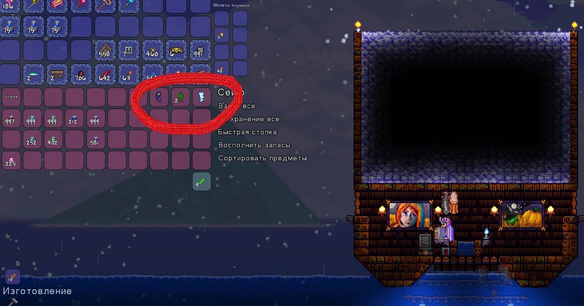 Кирка в террарии 1. 4. 12. Часы скрафтить. Крафт наковальни 1.