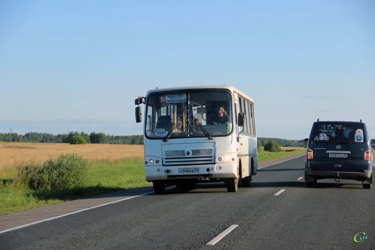 Поволжский автобус