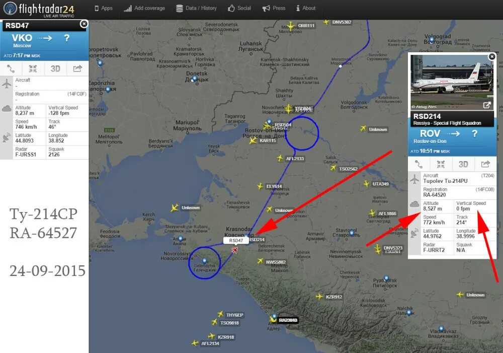 Москва Сочи флайтрадар. Flightradar24 синие самолеты. Голубые самолеты на флайтрадаре что это. Красный самолет на флайтрадаре.