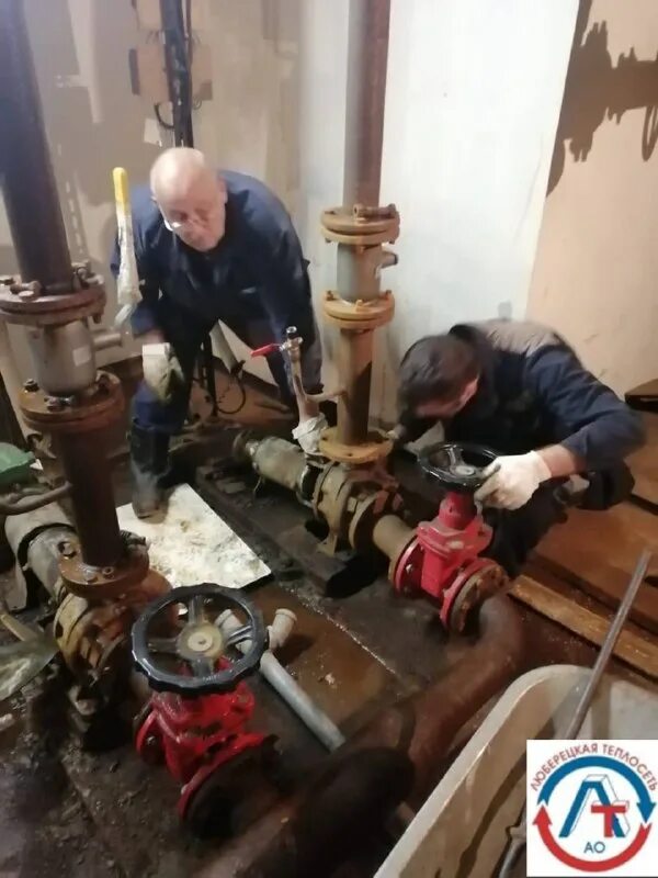 свистунов виктор люберецкая теплосеть. котельная кировск. наш дом мультисервисная компания. высокогорский горняк. котельная фото.