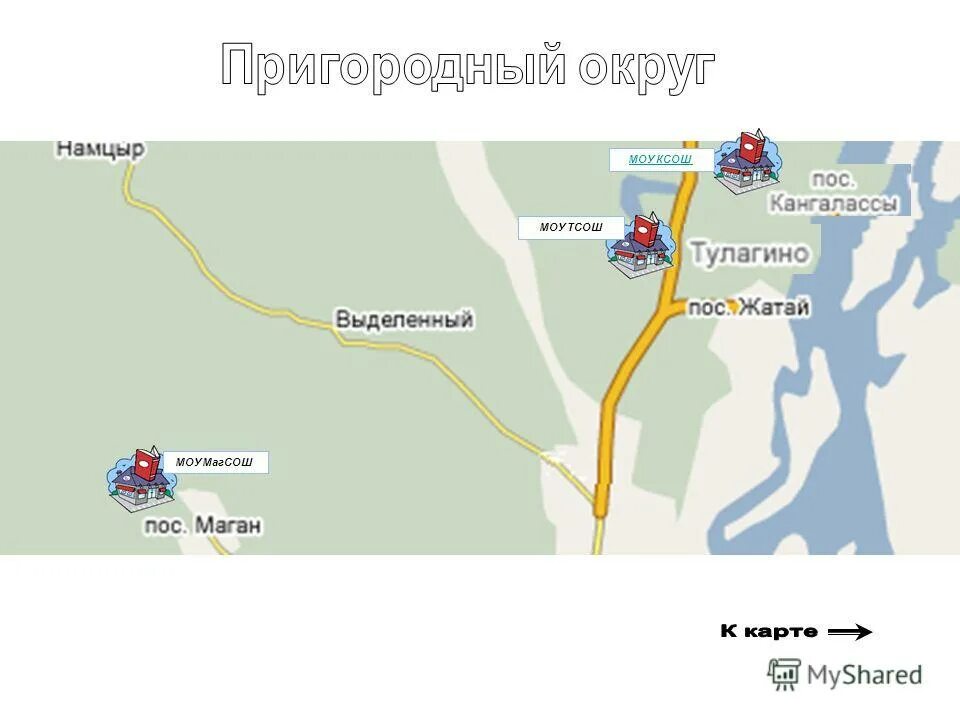 остров гваделупа на карте северной америки. географическая карта россии по областям. план карта нижнего новгорода. карта автодорог нижний новгород. карта нижнего новгорода с улицами в хорошем качестве.