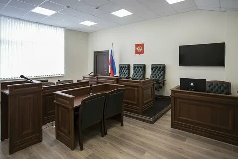 Судебные заседания москва