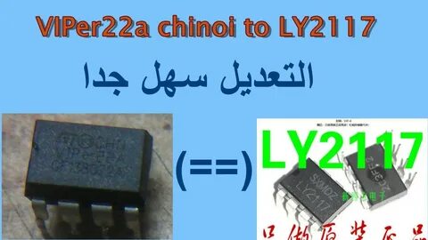 22 22 a 8 b 0