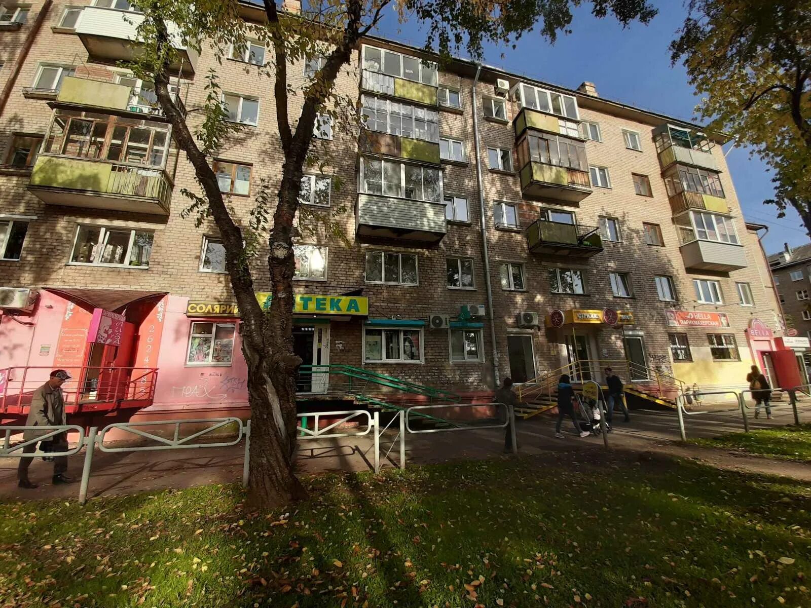 Крупской 38 пермь. Улица крупская пермь. Крупская 22 пермь. Пермь. Улица крупская пермь.
