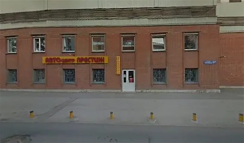 124 тула. Мир замков тула мосина. замочная 124 тула. театр тула на мосина.