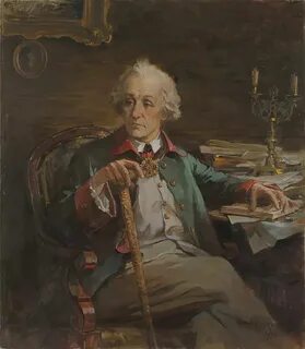 Выдающиеся люди 18