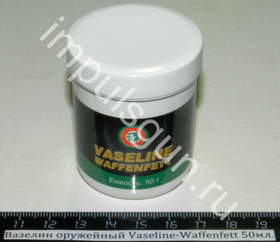 Vaseline Waffenfett. Оружейный вазелин. Тактический вазелин. Оружейный вазелин состав. Вазелин силиконовый кв 3