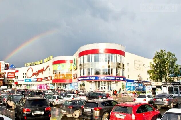 Тц столица пермь. Трк новая столица пермь. Тц новая столица пермь. Тц столица пермь. Город пермь тц столица.