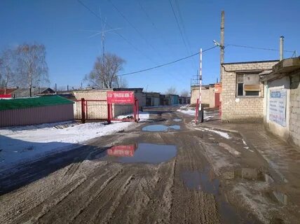 Гск 2