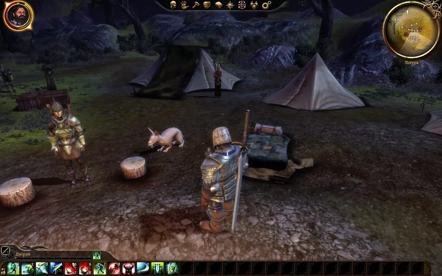 совершенное прохождение. совершенное прохождение. совершенное прохождение. операция wintersonne. совершенное прохождение.