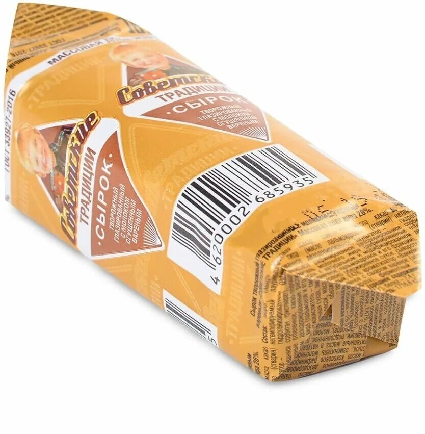 Глазированные сырки с вареной сгущенкой. Сырок 5 ростагроэкспорт. Сырок глазированный со сгущенкой. Сырок снеда. Сырок глазированный вкуснотеево 40г 16%.