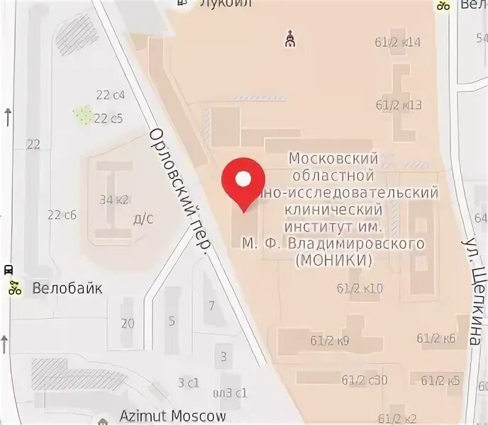 Москва ул щепкина 61 моники. Щепкина 61/2 Моники. ГБУЗ МО МОККВД. ГБУЗ МО Моники им. м. ф. Владимирского. ГБУЗ МО Моники им.м.ф.Владимирского адрес.