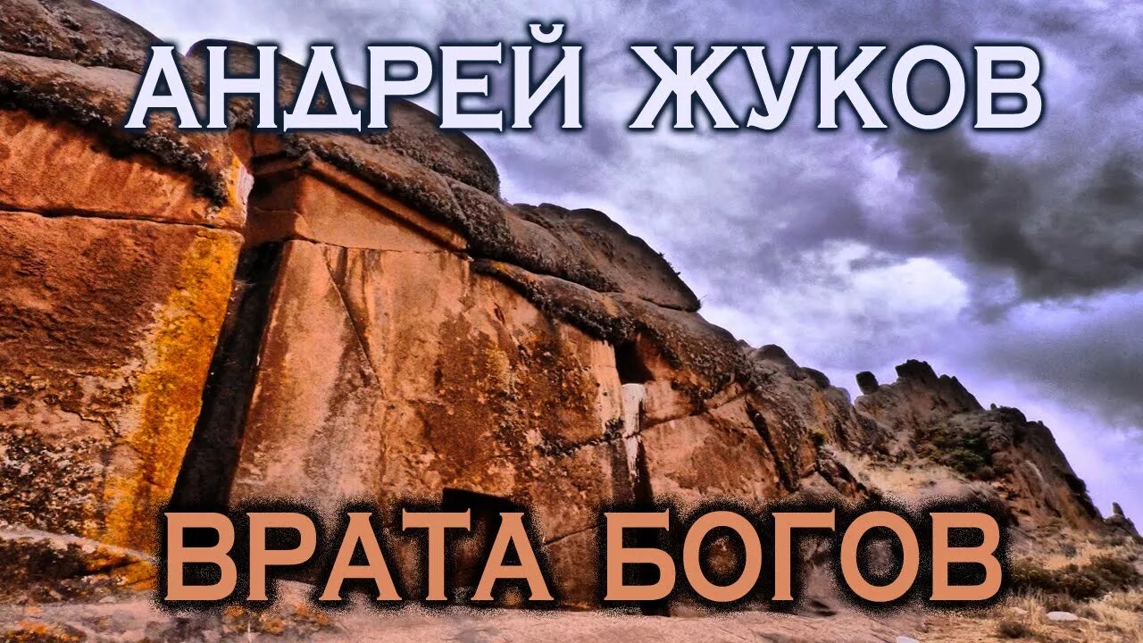 Хаю марка
