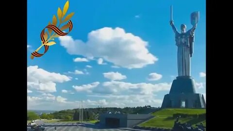 Клип святая русь