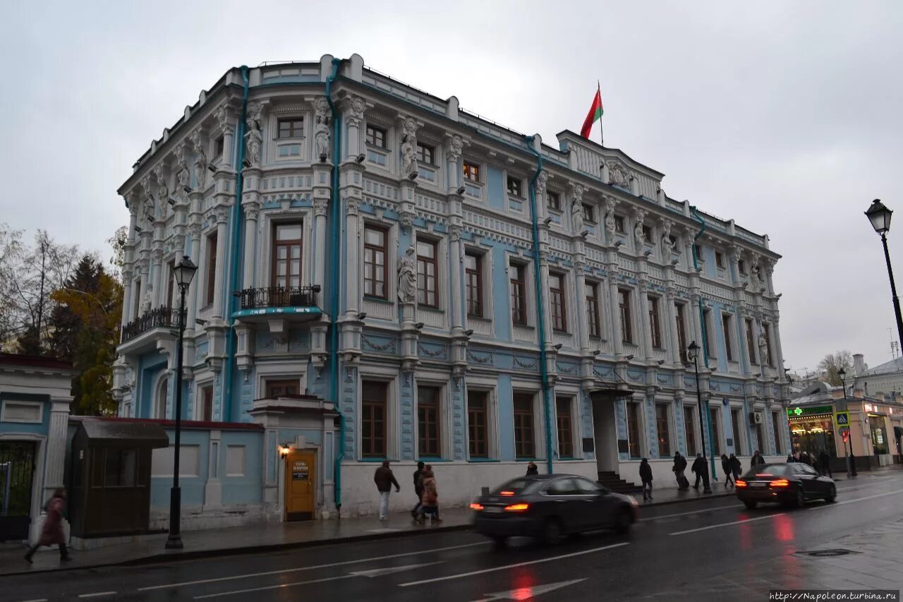 Посольство Беларуси в Москве. Усадьба Румянцева-Задунайского. Усадьба Румянцева-Задунайского на Маросейке. Здание посольства Республики Беларусь на Маросейке.