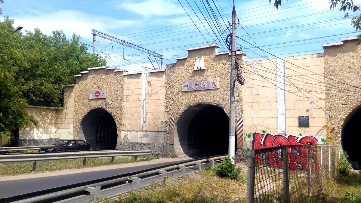 Видное тоннель. Видное тоннель Расторгуево. ЖД станция Расторгуево. Высота туннеля Видное Расторгуево. Варшавская расторгуево на сегодня с изменениями