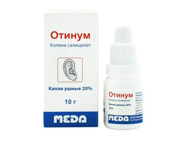 Отинум состав