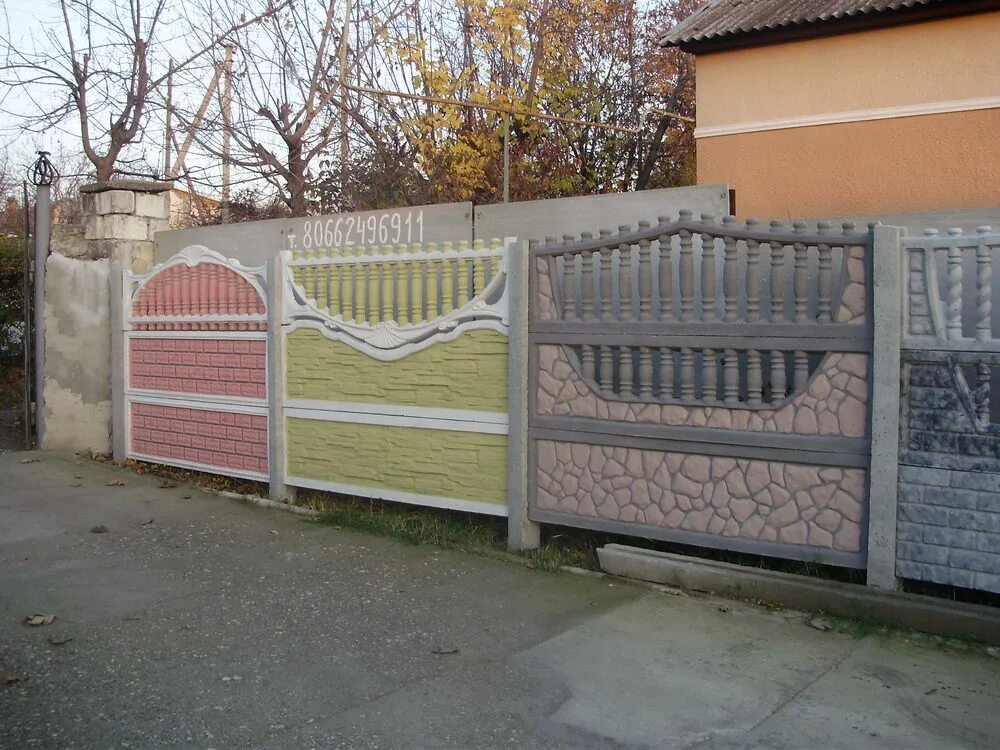 Купить бетонный забор цены. Секционный бетонный забор кумык. Еврозабор Джалал Абад. Крашенный бетонный забор. Красивый бетонный забор.