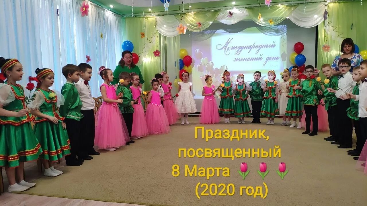 Детский сад 63 щелково. Детский сад лучик щелково. Щелково 63 лучик. Детский сад лучик щелково. Детский сад лучик щелково.