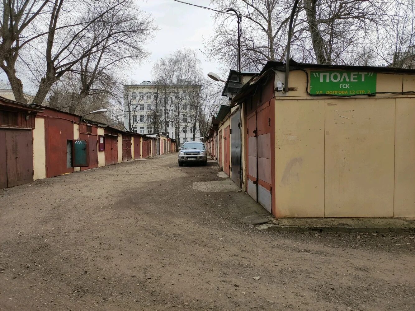 ГСК полет 1 Мытищи. Гаражный кооператив полет Ставрополь. ГСК Тушино. Улица Долгова 12.