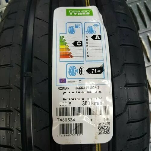 Шины nokian black 2 suv. Nokian hakka black 2 suv. nokian hakka black 2 23545 r18. nokian hakka black 2 22545 r17. nokian hakka black 2 suv 27545r21 110y xl.
