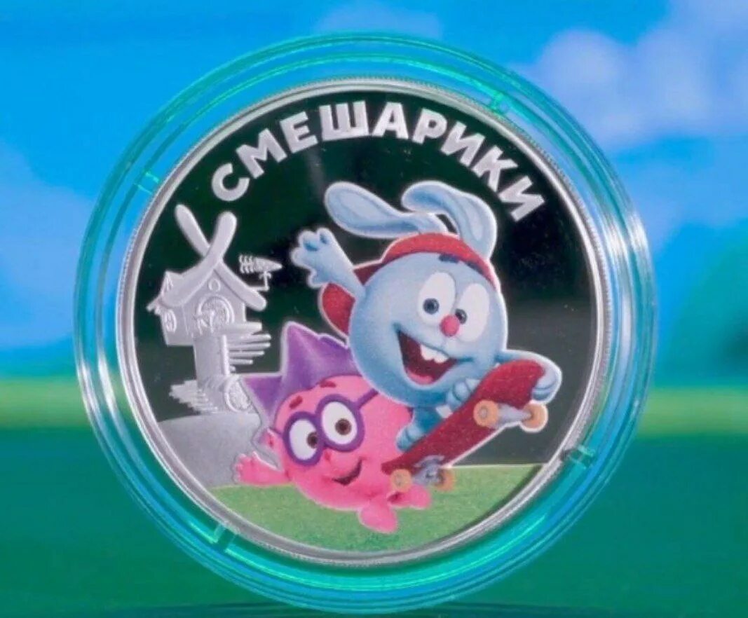 3 рубля 2023. 3 рубля 2023. 3 рубля 2023. памятные монеты. монеты приднестровья 1 рубль 2023 савицкая.