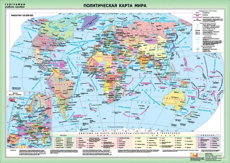 Политическая карта что изображено масштаб