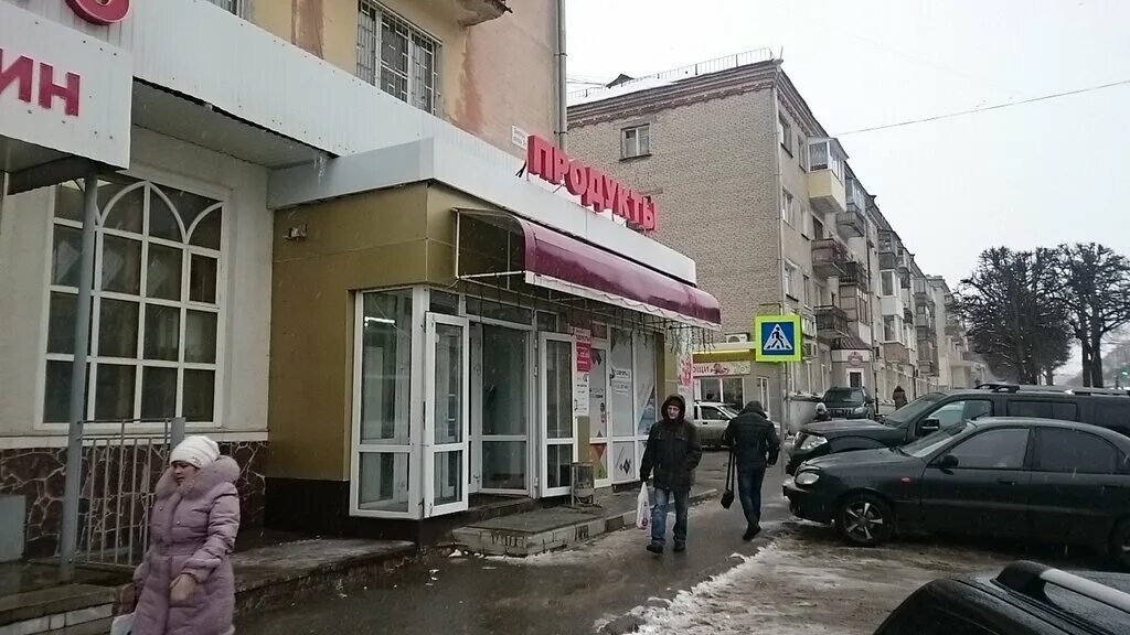 Абонемент в фитнесс клуб Griff - купить в Волгограде, цена 8 000 руб., продано 3