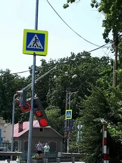 Работает ли светофор