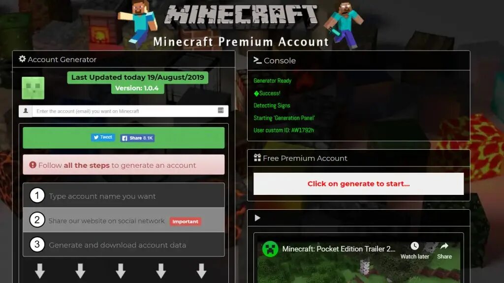 Майн аккаунт. Minecraft account Generator. Генератор аккаунтов. Генератор майнкрафт аккаунтов. Лицензия майнкрафт.