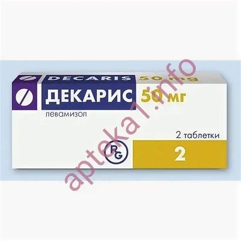 Декарис 150. Декарис можно кошкам. Декарис таблетки. Декарис. Декарис левамизол 150.