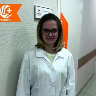 Лучшие неврологи череповца отзывы