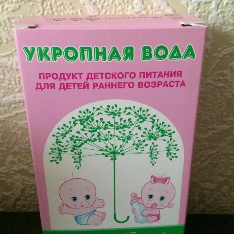 Укропная водичка в каплях