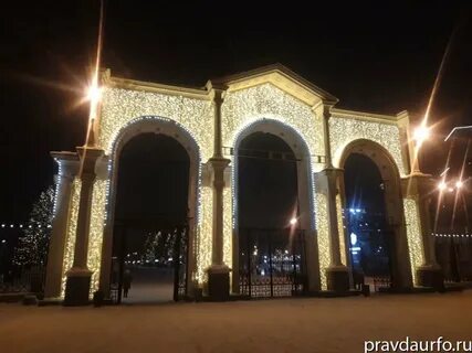 Парк маяковского екатеринбург до жд вокзала