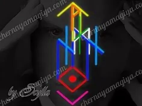 Свету став