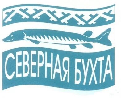 Рыбка адрес