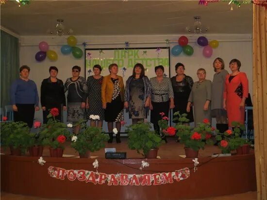 милютинский район 2022 милютинская мбоу сош. мбоу милютинской сош. мбоу селивановская сош милютинский район сайт. мбоу милютинской сош. милютинская начальная школа.