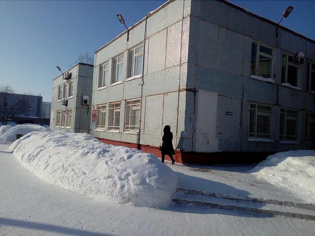 Шинников 43 нижнекамск. Кожный диспансер нижнекамск. Шинников 43 нижнекамск. Шинников 1 нижнекамск. Проспект шинников 44 нижнекамск.