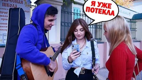 Акстар притворяется новичком
