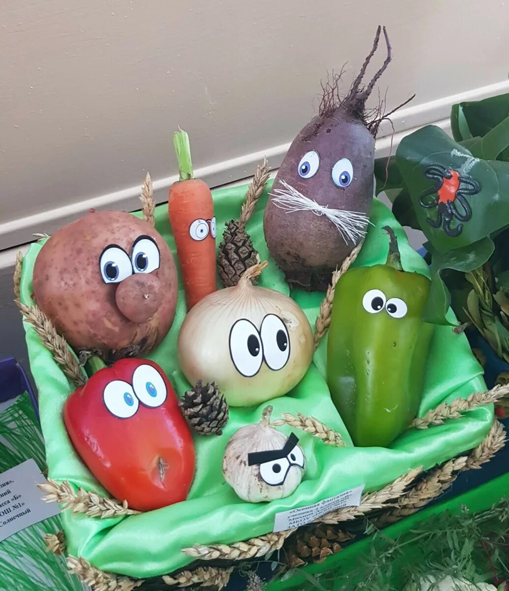 Овощи для детского сада. Овощи для огорода в детском саду. Овощи для детей. Овощи для огорода в детском саду. Овощи и фрукты для детей.