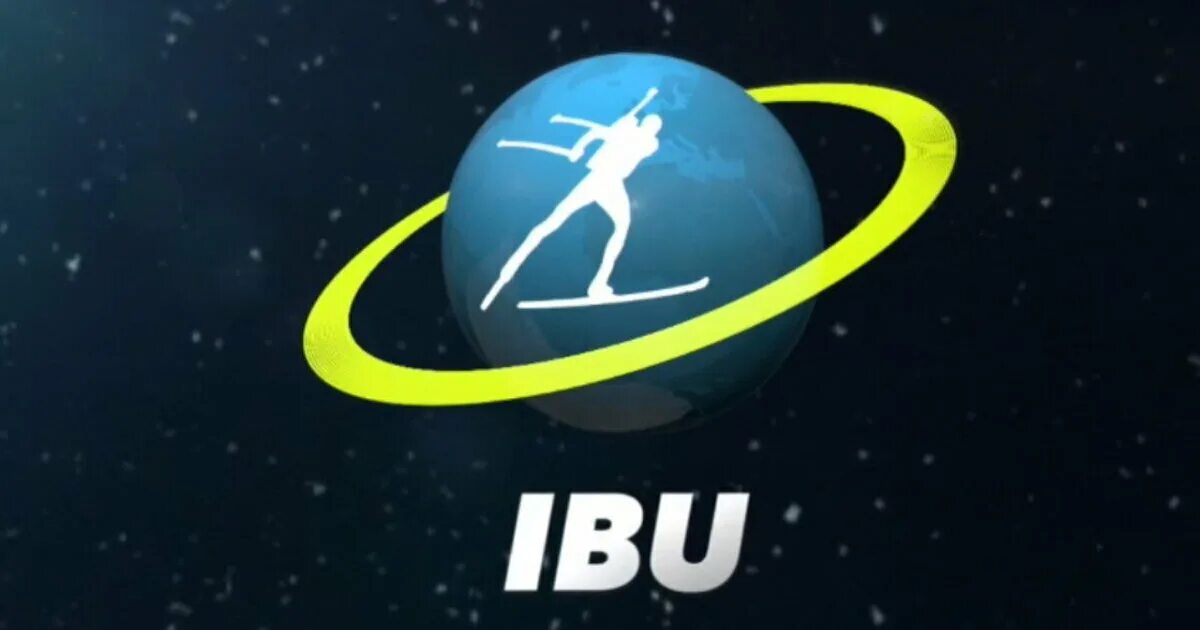 Кубок международного союза биатлонистов. Ibu pro. Ibu pro. Ибу. Ibu эмблема.