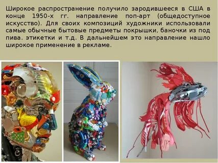 Человек широкой культуры