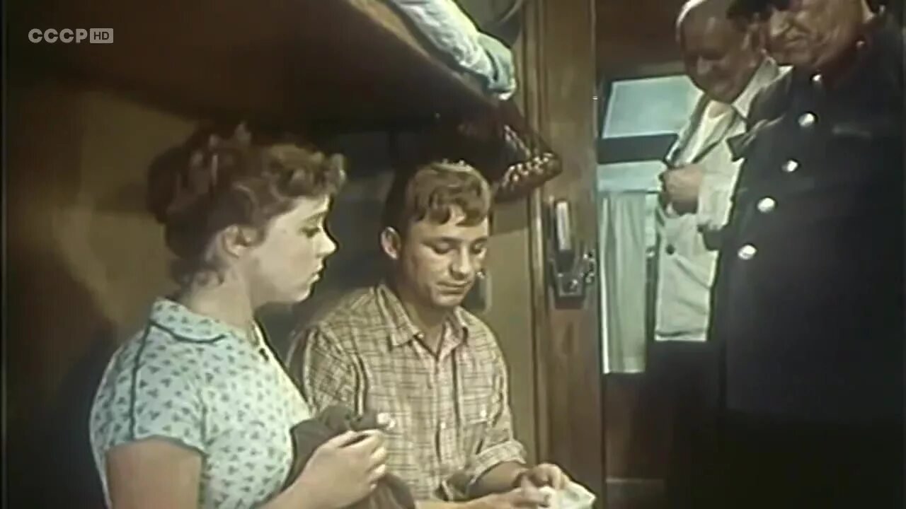 Светлана карпинская в фильме девушка без адреса. Катя из фильма девушка без адреса. Кадры из фильма девушка без адреса. Девушка без адреса фильм 1957 светлана карпинская. Девушка без адреса (1957).