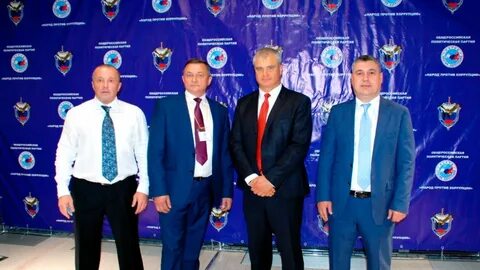 Партия коррупции