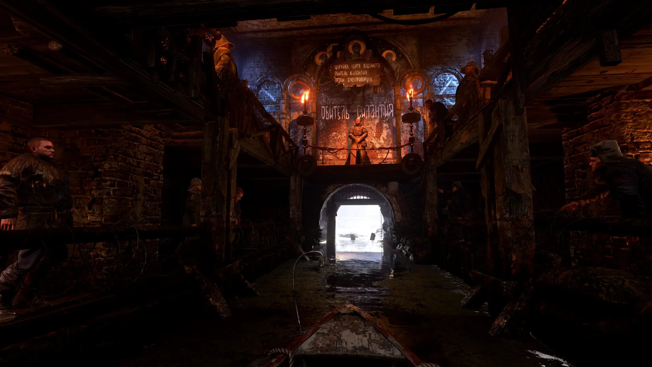 Exodus redux. Exodus redux. Exodus redux. Mass exodus. Redux от exodus.