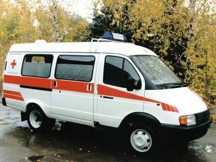 Газ газ скорей