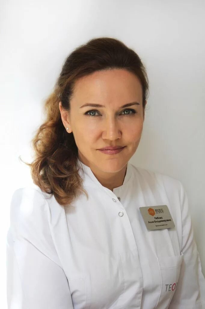 Дерматолог москва недорого. Рябова алла владимировна. рябова алла владимировна косметолог, дерматолог. рябова алла москва. панимаш екатерина васильевна.
