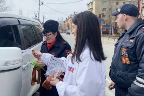 Полиция победа 1