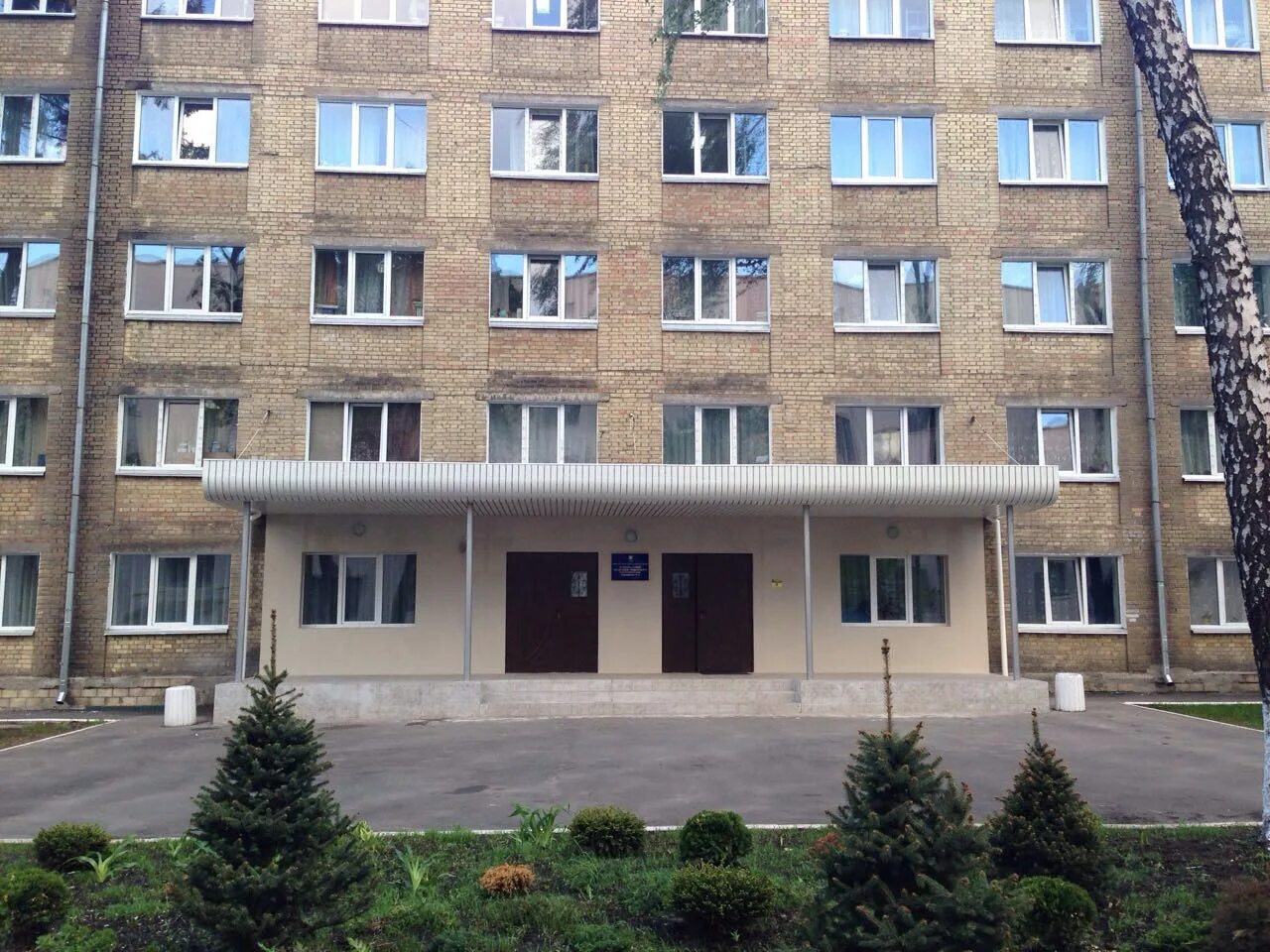 Университет имени богомольца. Богомольца медицинский университет. гуртожиток. херсон гуртожиток хду. независимый московский университет.